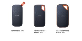 多元化产品组合：P&E 2023闪迪、闪迪大师参展小记