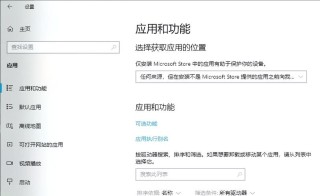 怎么删除流氓软件的dll文件？强制删除dll流氓文件