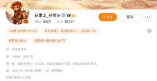 疯狂骚扰你的AI评论，背后竟是平台的小心思？