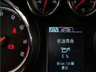 车提醒更换机油还能开吗？请速更换机油还能开多少公里