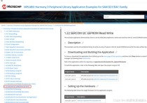 Microchip推出MPLAB AI编码助手