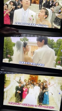 劇組頭疼！日本電視台拍攝指南出爐，橫濱流星吻戲或大幅減少？！