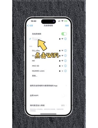 如何增加WiFi信号的距离？增加WiFi信号的距离