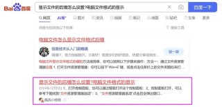 gpedit.msc打不开怎么办？gpedit.msc打不开解决办法