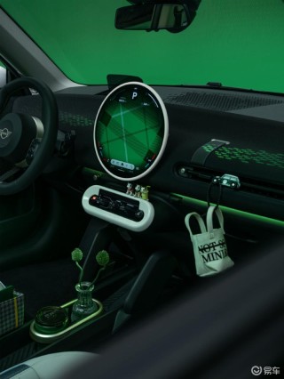 全新电动MINI COOPER限定配色上市 全国限量52台
