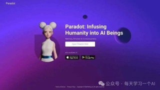 当你的另一半是一段代码——深入拆解 Paradot 「AI 私人订制女友」现象