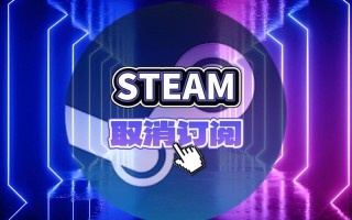 Steam如何重装又不删除游戏？