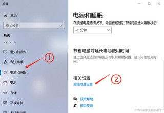显卡风扇响怎么办？小编教你显卡风扇响噪声大的原因和解决方法