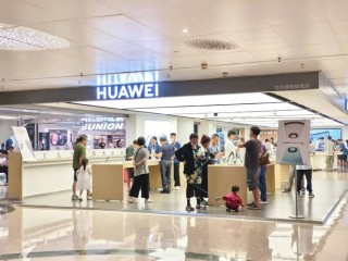 手机AI大模型成焦点，华为领跑Q1中国智能手机市场