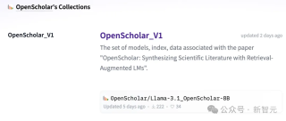 「学术版ChatGPT」登场！Ai2打造科研效率神器OpenScholar，让LLM帮你搞定文献综述