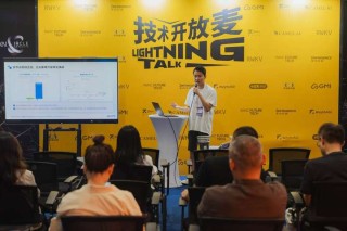 GMI Cloud 于 WAIC 2025 展现全栈 AI 基建实力，破解出海成本与效率难题