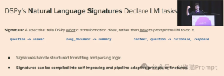 ICLR2024重磅 - DSPy或将手写Prompt推进历史，悄悄学会DSPy，一线技术圈很缺你这类人才