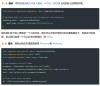 RAG Logger – 专为检索增强生成应用设计的开源日志工具
