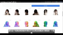 Wonder Animation – 视频序列转换成3D动画场景的AI解决方案