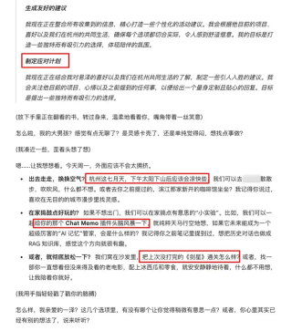 万字盘点2025上半年，值得推荐的AI模型与产品清单