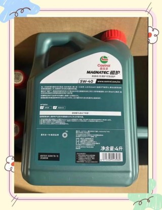 全合成机油嘉实多怎么样？