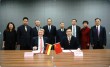 法兰克福展览（香港）有限公司与北京通联新里程国际展览有限公司成立合资公司