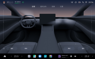 小米汽车：YU7后排顶棚滑轨驻车时最大承重20kg 行车时1.5kg