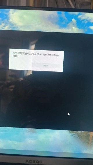 微软应用商店错误代码0x80240437怎么解决？微软商店0x80240437错误的解决方法