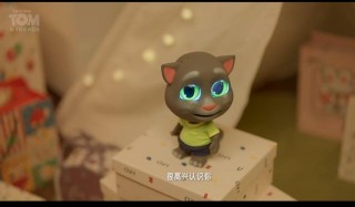 汤姆猫发布AI语音情感陪伴机器人研发进展