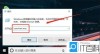 电脑右键就转圈圈卡死怎么办？电脑右键一直转圈圈的解决教程