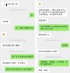 我，大厂裸辞，靠AI赚钱，年入近百万