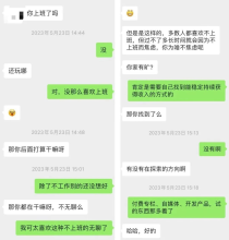 我，大厂裸辞，靠AI赚钱，年入近百万
