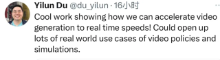 AI首次实时生成视频！尤洋团队新作，网友：这是新纪元