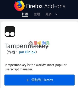 手机浏览器直接下载百度云 