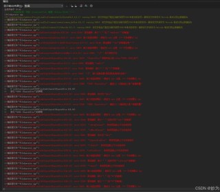 微软应用商店错误代码0x80240437怎么解决？微软商店0x80240437错误的解决方法