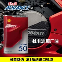 15W50机油是什么意思，15W50机油适合什么车