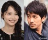 【日娛】V6岡田準一&宮崎葵成功誕下第一個男寶寶。