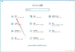 远程桌面控制+CMD命令编辑，还可以实现远程电脑的开机功能，真的非常强大这款远程控制软件你知道
