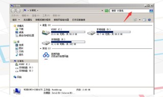 itunes下载的固件在哪个位置？itunes固件保存位置介绍
