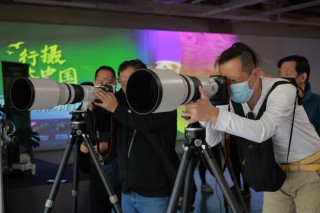 佳能“行摄生态中国”走进深圳湾
