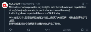 ACL首届博士论文奖公布，华人学者李曼玲获荣誉提名