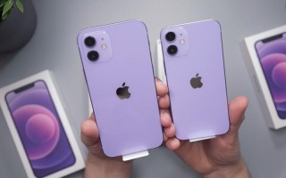苹果大中华区营收大增87% 紫色iPhone12发售还会燃爆吗