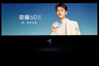 树立中高端市场新标杆，荣耀60系列正式发布，2699元起