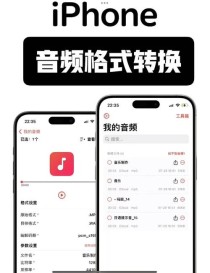 Audio Decomposition – 开源音乐转谱工具，一键将音乐转换为五线谱