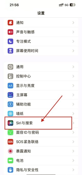 siri是最强的人工智能吗？苹果改进Siri以便更好地理解口吃用户需求