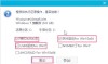 怎么使用老毛桃U盘装系统？老毛桃重装系统方法教程