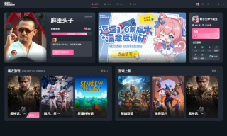 实测首款AI游戏伙伴，它甚至能陪我玩《黑神话：悟空》。
