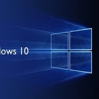 Win10电脑如何设置定时关机？Win10电脑设置定时关机命令