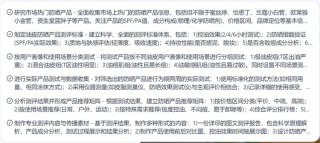 从“答案”走向“洞察”，深度研究Agent正在淘汰“信息缝合怪”
