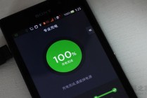 涓流充电是什么意思？手机涓流充电有必要吗？