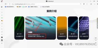 白度白读百度baidu09闪存破局“内存焦虑”，AI微调训练增加闪存消耗