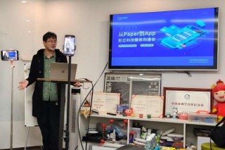 中国城市AI大战，北京才出一栋楼就赢了