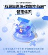 不再折腾！一个癌症患者的AI重生记