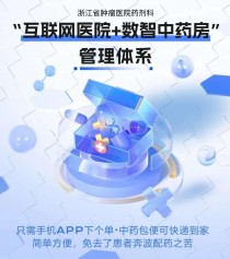 不再折腾！一个癌症患者的AI重生记