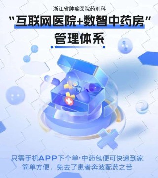 不再折腾！一个癌症患者的AI重生记